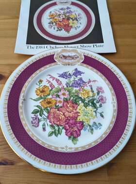Minton 明顿 1984年 切尔西花卉展限量收藏盘 赏盘摆件生日礼品碟