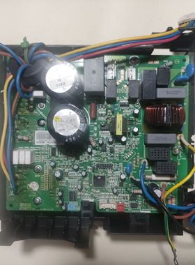 格力变频空调外机主板GRJW842-A,V1,30148337,W8423VV1.0