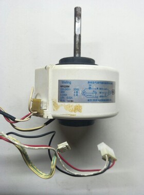 美的变频空调3线5孔交流内风机威灵电机RPG26M,26W