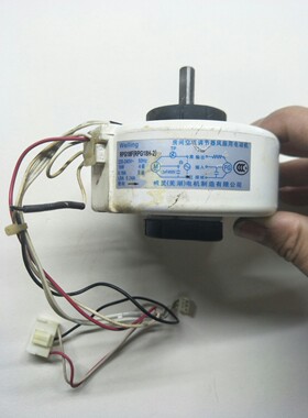 美的空调3线5孔交流内风机威灵电机RPG18F(RPG18H-2),18W