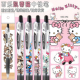 日本Pilot百乐果汁笔时尚 可爱KT猫DIY款 按动中性笔考试黑笔0.5
