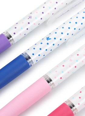 1支包邮uni三菱中性笔UMN-138S水笔UMN-138按动黑按压式波点0.38