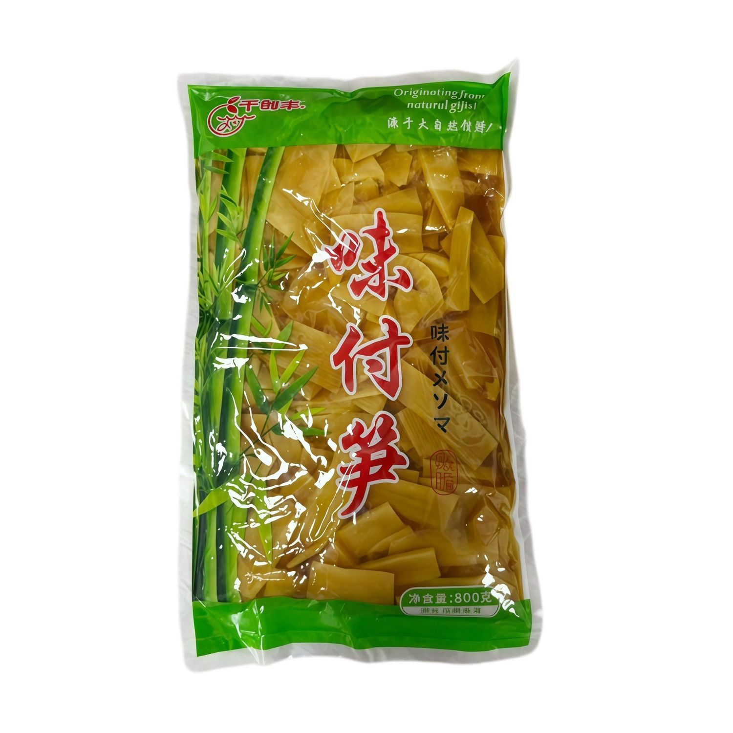 千创丰味付笋日式拉面配料调味笋片开袋即食麻笋料理寿司商用800g