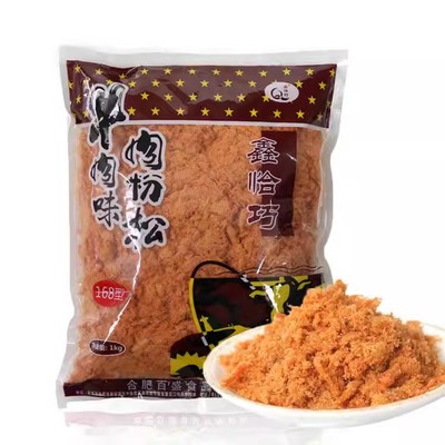 鑫恰巧寿司面包烘焙原料金丝肉松