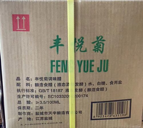 商用桶装寿司料理江浙沪包邮