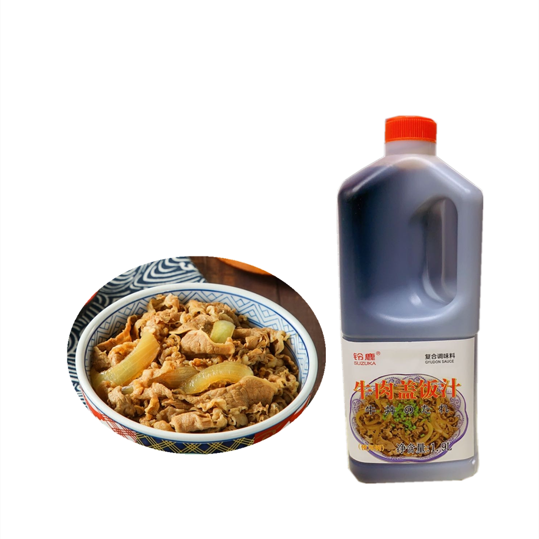 铃鹿牛肉盖饭汁调味酱沙司红烧牛肉饭日式肥牛盖浇饭汁照烧汁1.9L