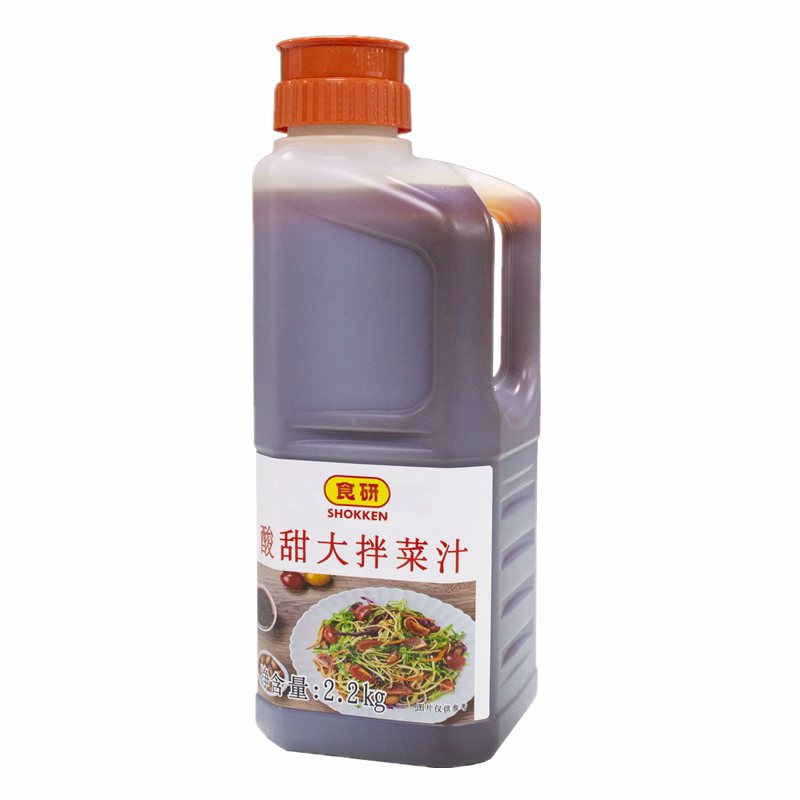 拌菜汁涼菜沙拉拌面和风汁包邮图片