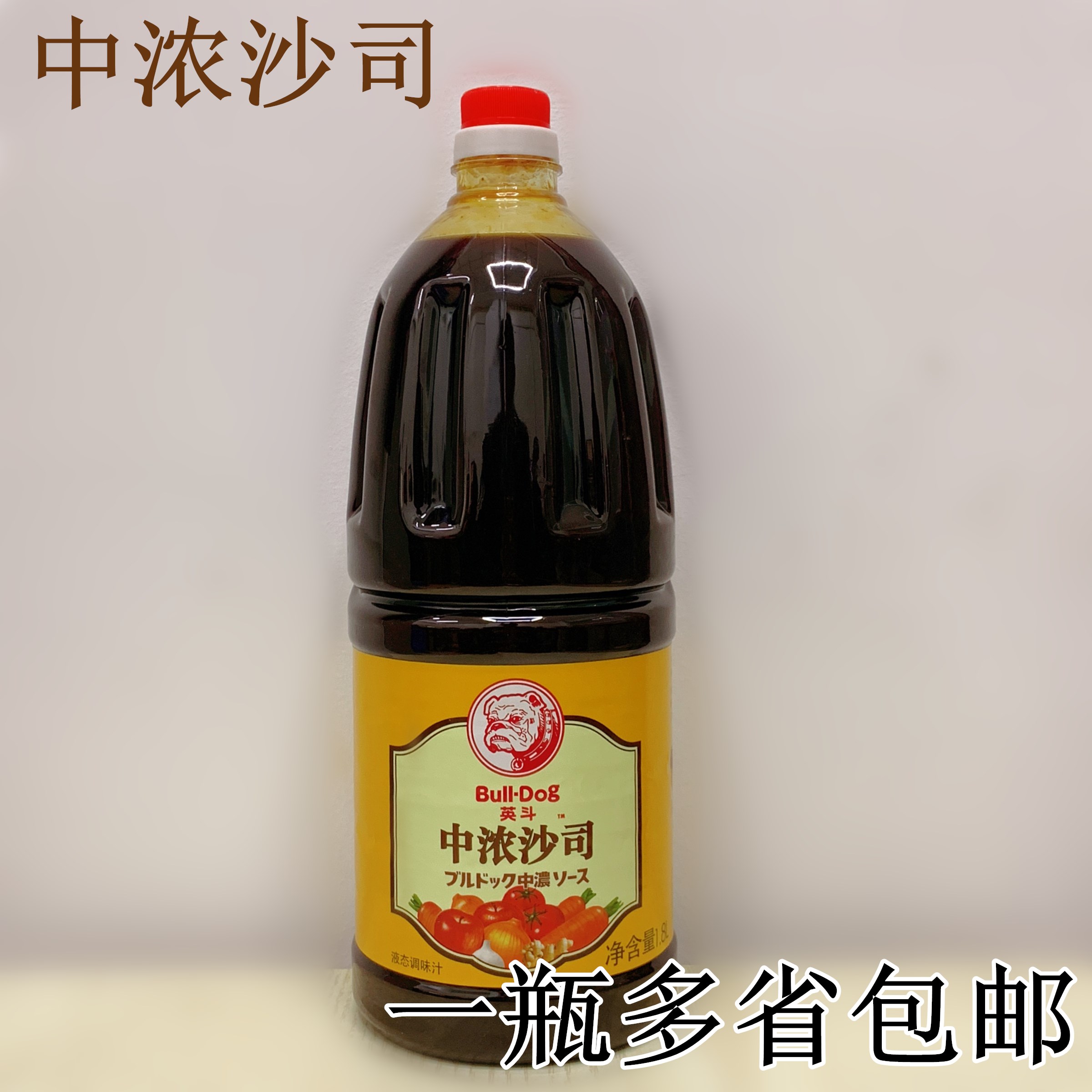 富留得客中浓沙司1.8L芝士肉酱