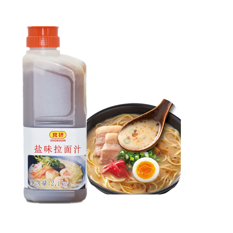 食研日本拉面汁浓缩汤底寿司包邮图片