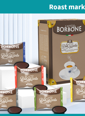 意大利原装CaffeBorbone无蔗糖兼容拉瓦萨意式a modo mio胶囊咖啡