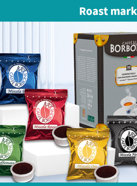 意大利Caffe Borbone意式浓缩拉瓦萨point系列胶囊咖啡黑咖啡