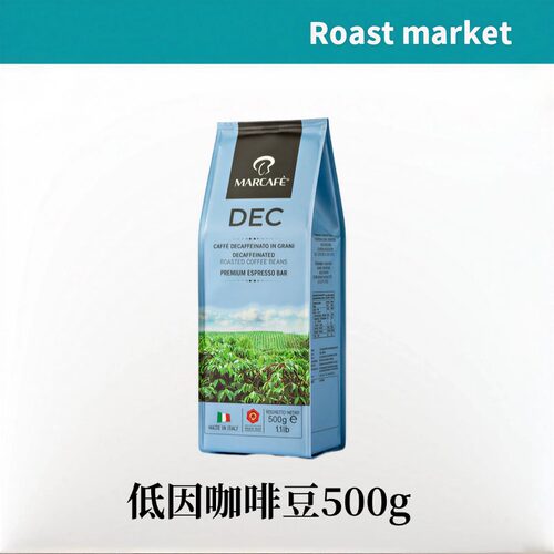 玛克奇低因咖啡豆500g