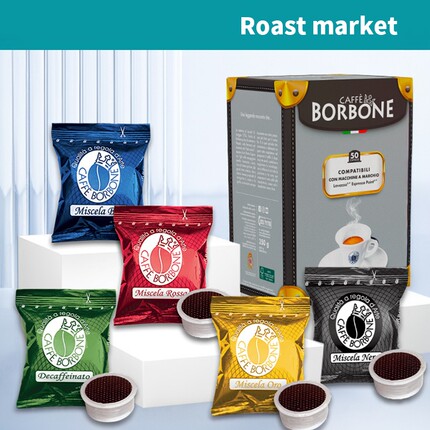 意大利Caffe Borbone意式浓缩拉瓦萨point系列胶囊咖啡黑咖啡