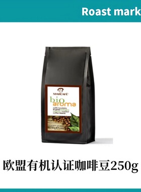 [买一送一2026.5】MARCAFE玛克奇意大利进口BIO咖啡豆250g装