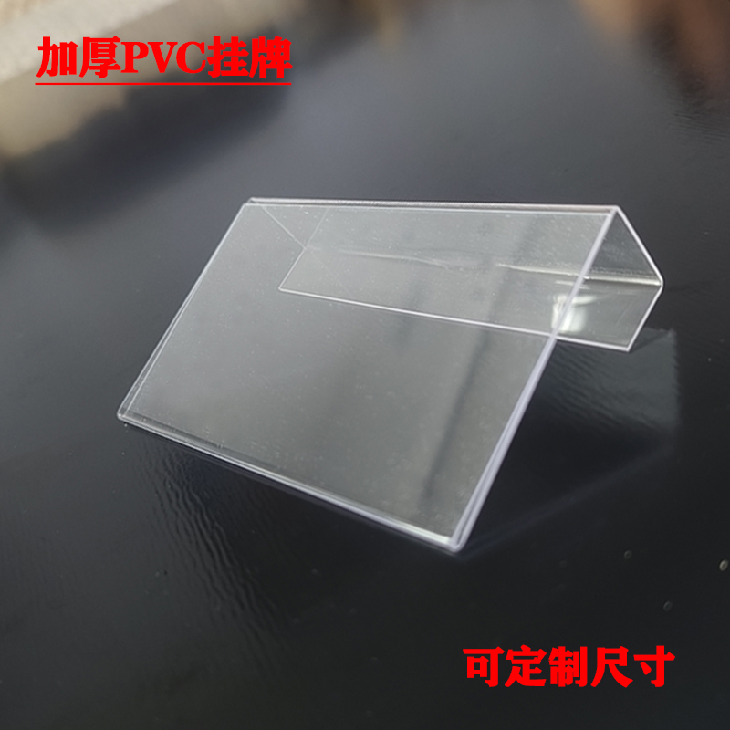 透明度高,防水防摔,加厚加料