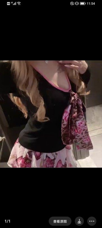 Японский бренд ma*rs top Изображение 1