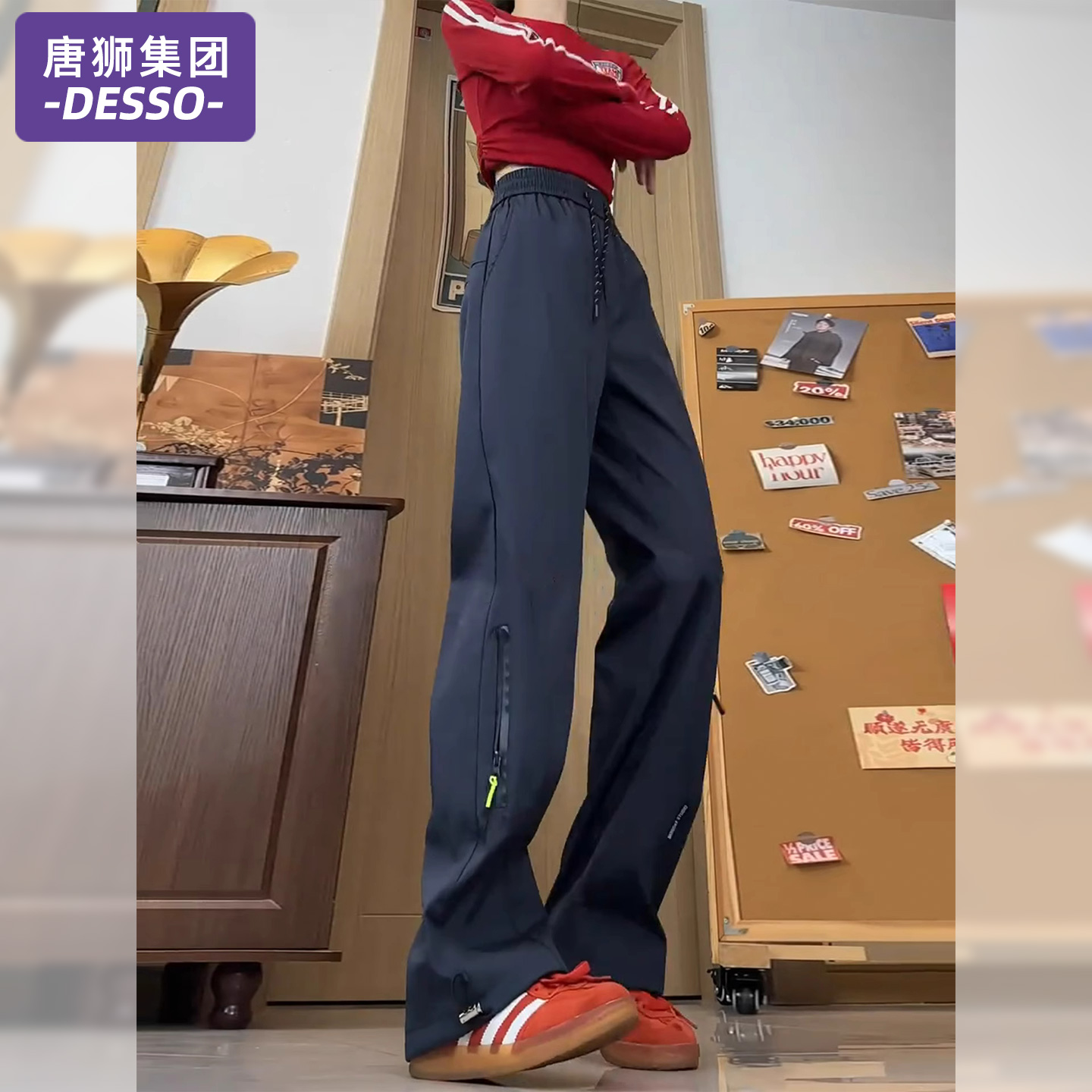 唐狮集团三防软壳冲锋裤女秋季防风防水拉链工装裤户外徒步登山裤