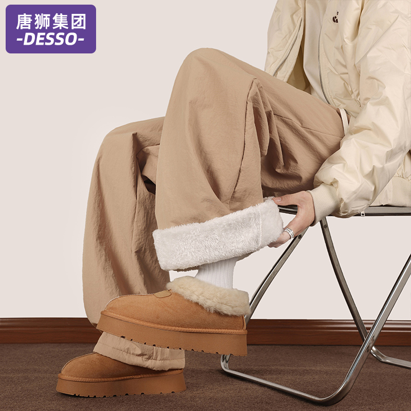 唐狮集团超厚北极绒休闲裤女款
