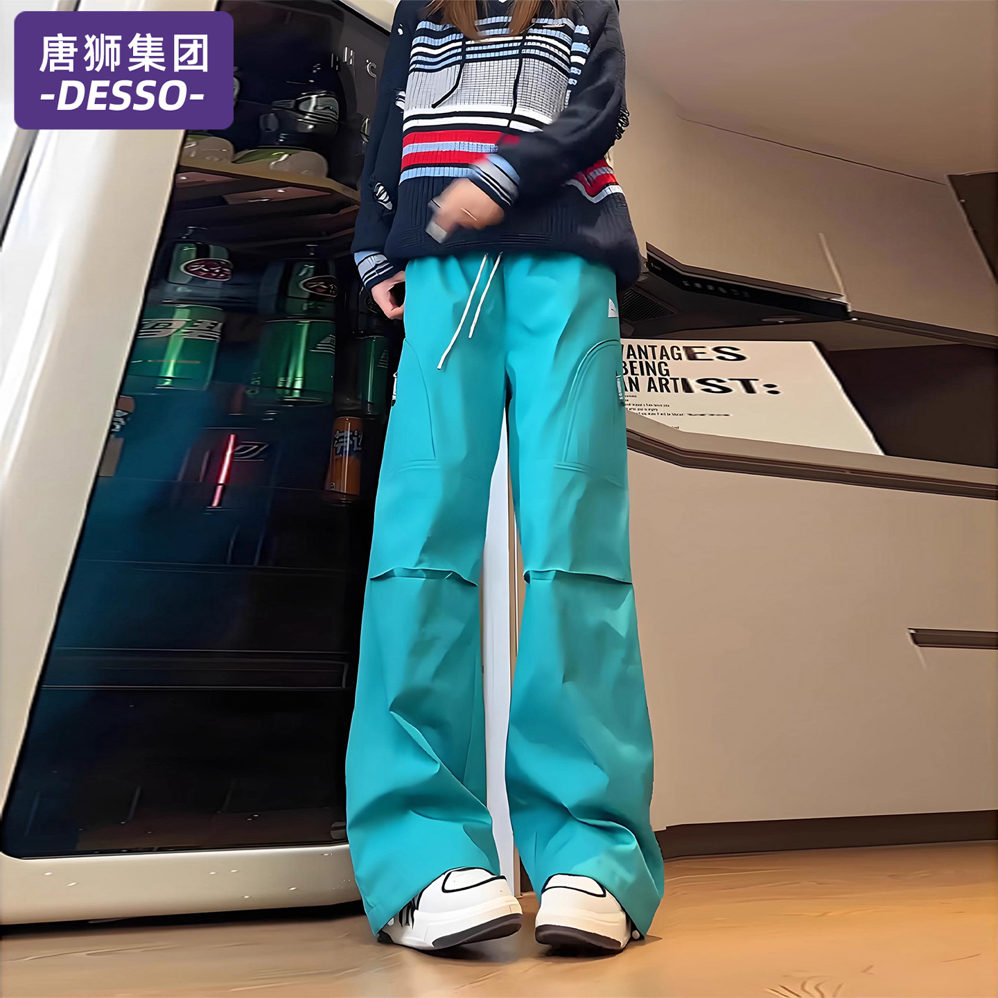 唐狮集团美式三防加绒冲锋裤女