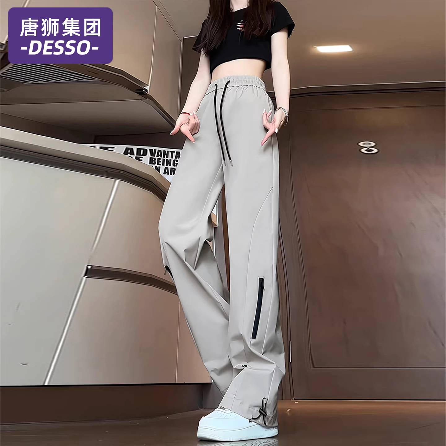 唐狮集团美式户外直筒冲锋裤女款