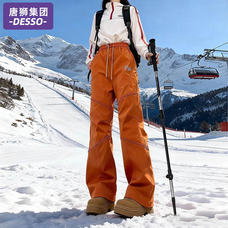 唐狮集团多巴胺软壳冲锋裤女款小个子三防加绒登山裤冬季滑雪裤子