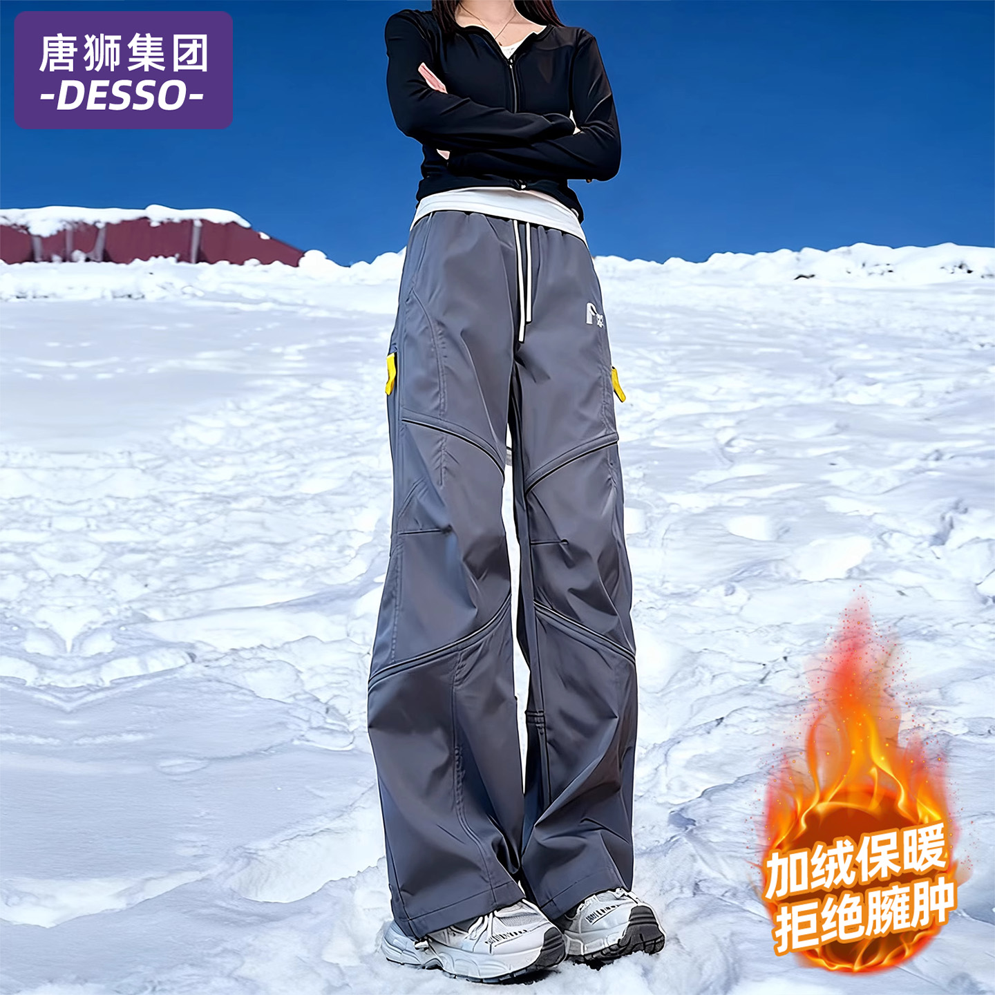 唐狮集团东北零下40度冲锋裤女冬季加绒加厚工装裤保暖防寒滑雪裤