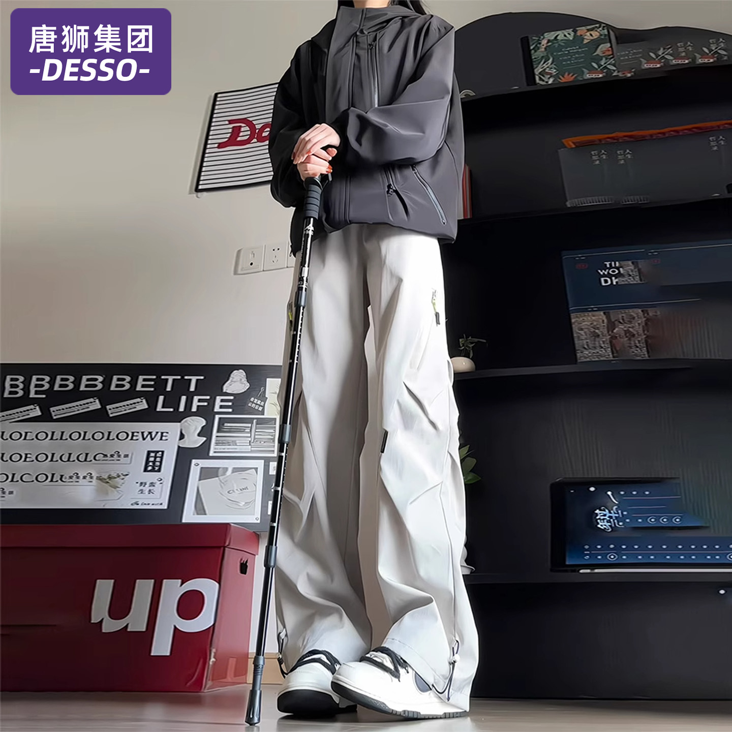 唐狮集团冲锋裤女秋冬加绒加厚