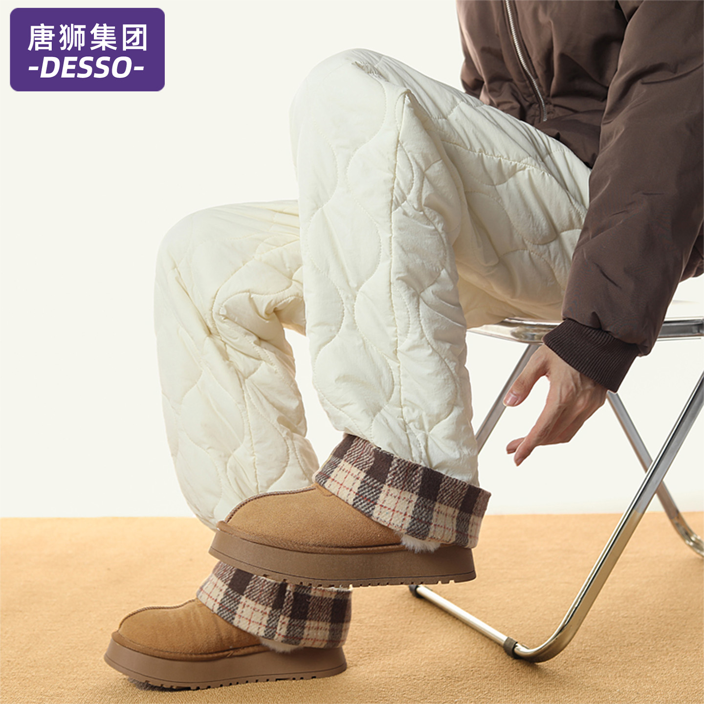 唐狮集团东北羽绒大棉裤女秋冬季