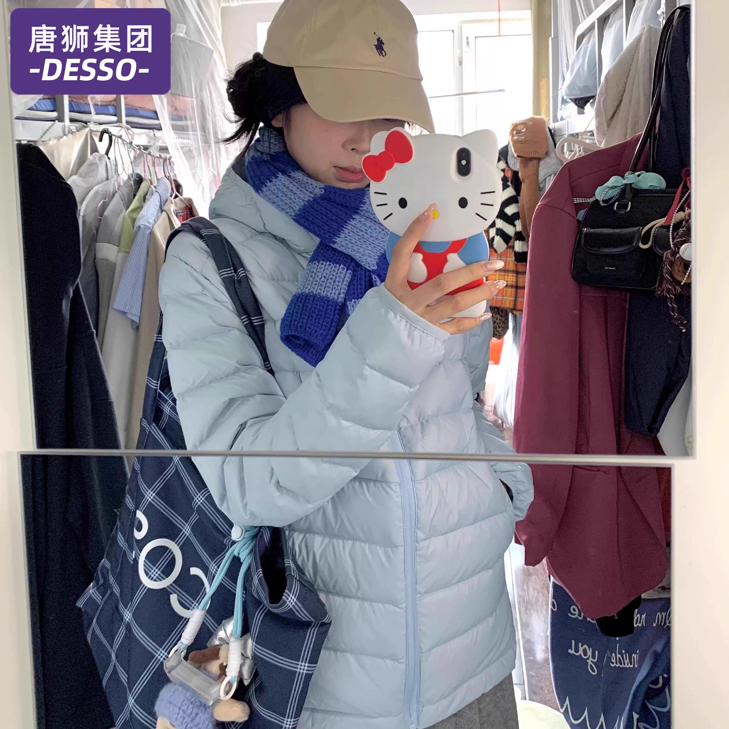 唐狮集团排骨羽绒服女冬季轻薄款2025新款短款白鸭绒连帽保暖外套