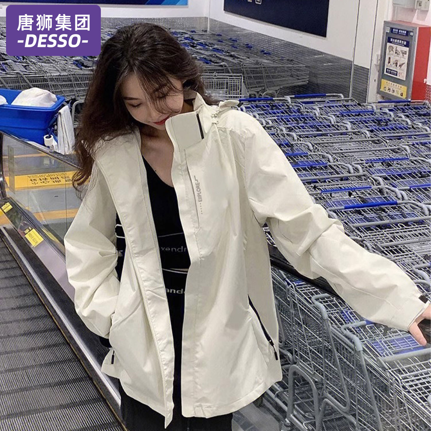 唐狮集团DESSO冲锋衣女2025新款