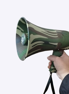 声悦达30WLED照明迷彩手持扩音喊话器军训宣传喇叭200秒录音大声