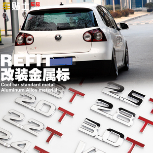 排量标 东风风神AX7AX3A60A30H30汽车改装 金属数字母尾标车身贴
