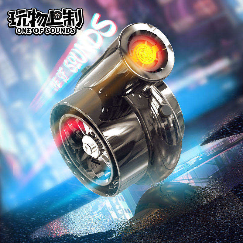 汽车涡轮电子USB充电点烟器创意个性LED多功能打火机鼓风机钥匙扣