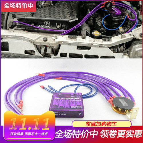 稳压器电子整流器DF222