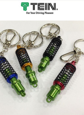 TEIN DAMPER避震机避震钥匙扣日本改装牌子 避震钥匙圈钥匙链