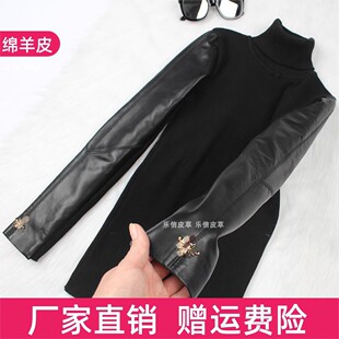 秋冬加棉加厚真皮皮袖打底衫女套头毛衣配皮草马甲绵羊皮针织衫潮