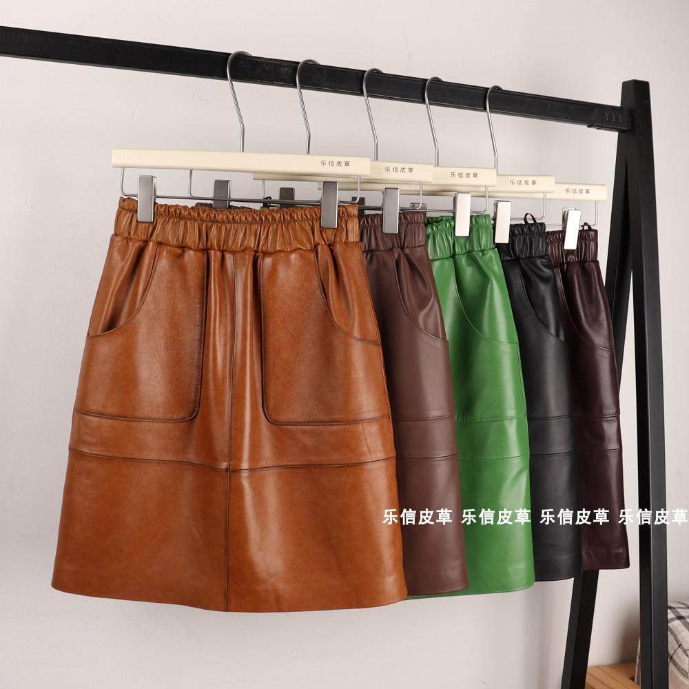 海宁真皮皮裙女时尚新款春季绵羊皮半身裙A字松紧高腰中长款短裙
