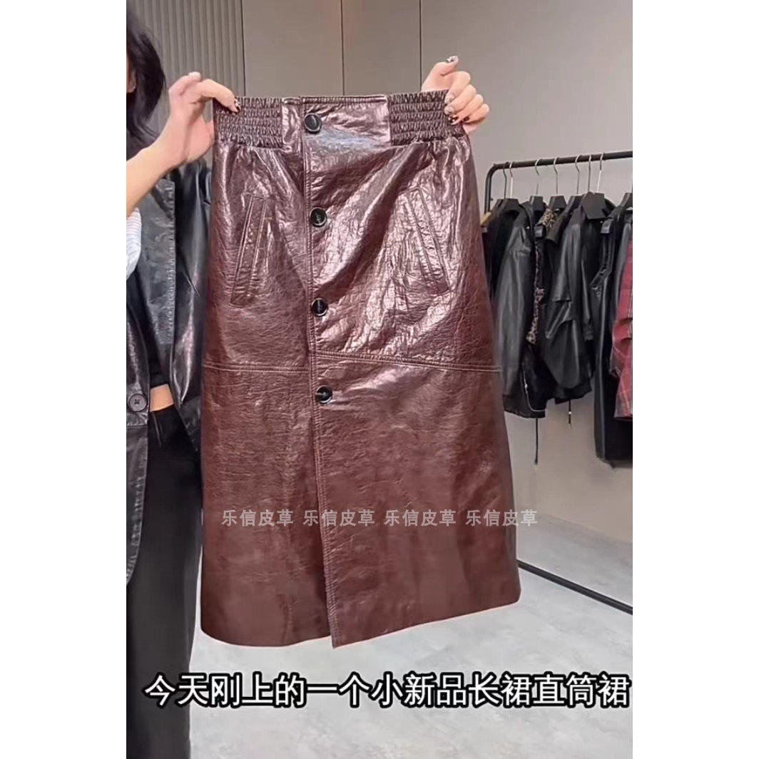 个性新款真皮皮裙女绵羊皮单排扣高腰皮裙洋气高级感显瘦直筒裙,女装/女士精品,皮衣,淘宝优惠券,粉丝福利购,淘宝优惠卷