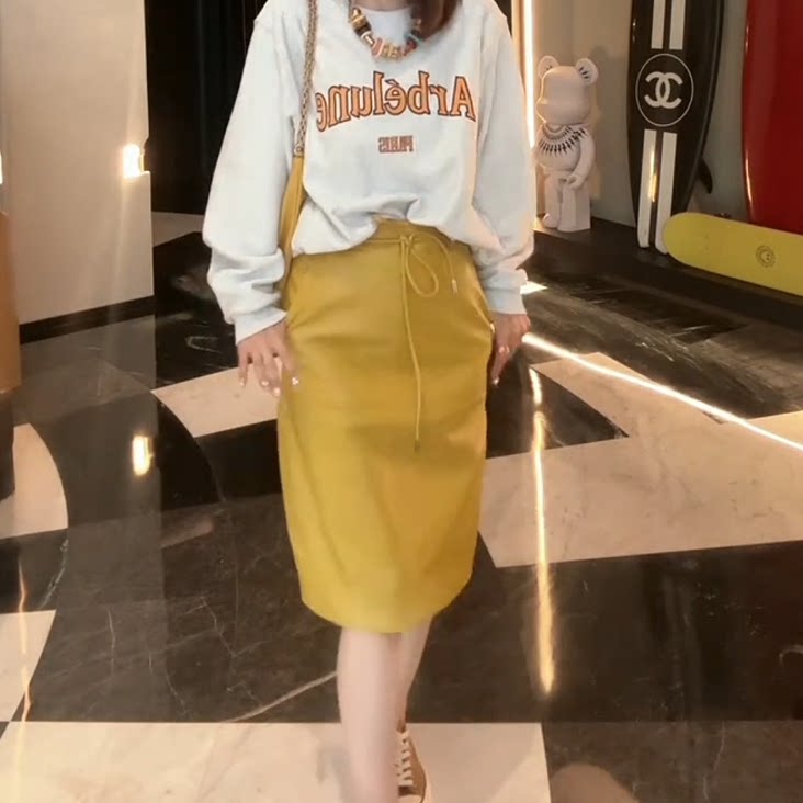 气质女女百搭减龄包臀裙