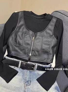 欧货设计师款复古甜酷辣妹拼牛仔