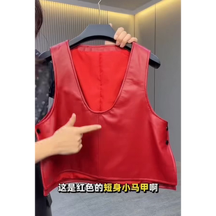 2026春新款真皮马甲女红色短款显瘦小个子百搭无袖绵羊皮坎肩上衣
