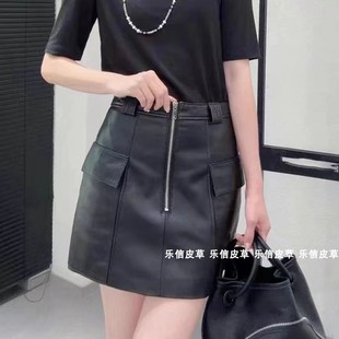 原创设计通勤时尚简约百搭拉链款真皮皮裙绵羊皮纯欲秋冬包臀裙潮