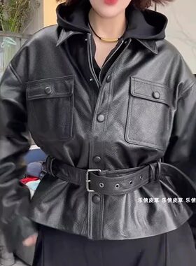 无注册商标小个子真皮短款皮衣