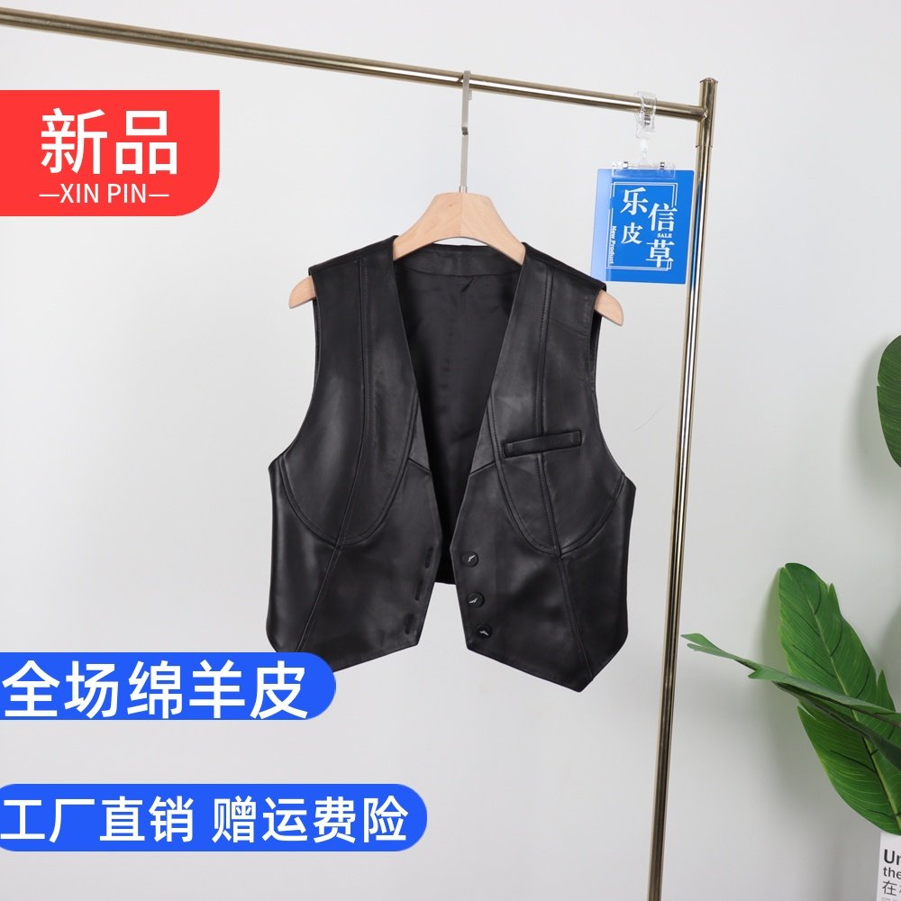 网红爆款真皮马甲2023秋新款绵羊皮时尚修身显瘦单排扣小坎肩