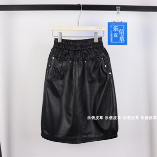 松紧腰高腰长裙女绵羊皮A字口袋真皮半裙洋气纯色伞裙绵羊皮花苞
