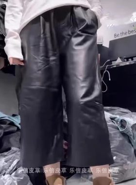 真皮新款皮裤女绵羊皮时尚百搭
