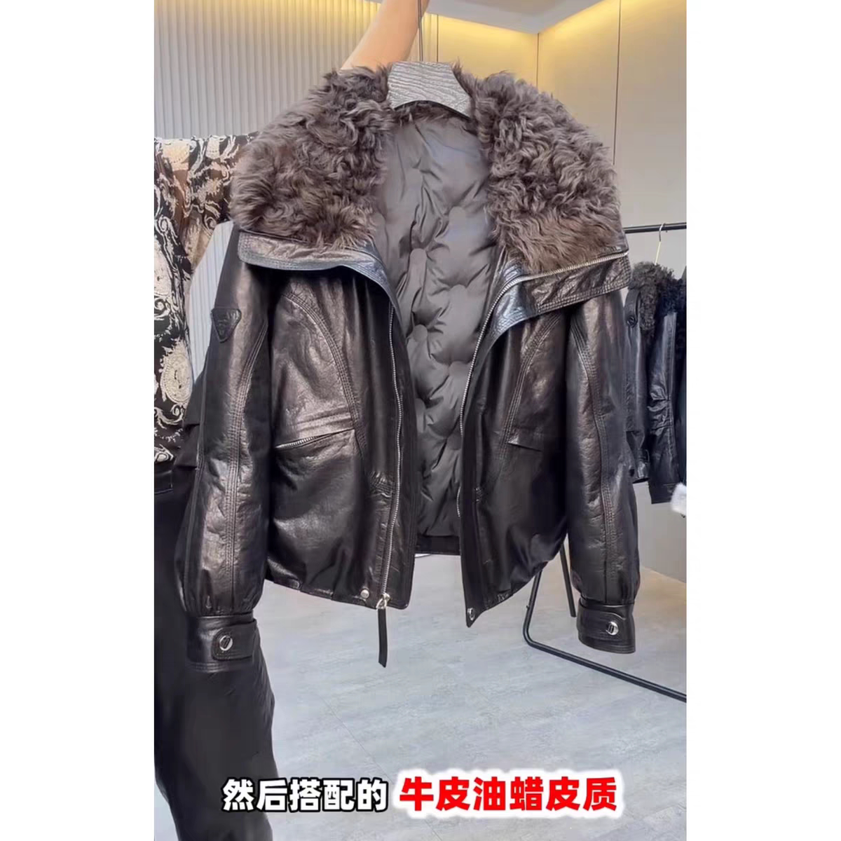 真皮羊羔毛领短款保暖皮衣女外套