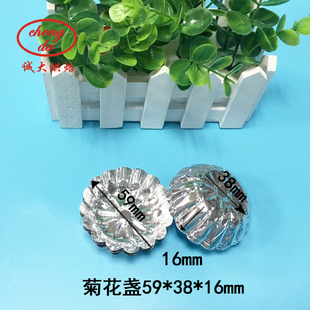 厂家直销一次性铝箔锡纸碗蛋挞杯烧烤盒外卖打包烘焙模具家用B102