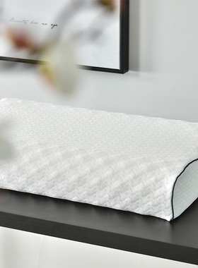 Fris杉杉家纺3D天然乳胶枕头护颈枕助眠QFS-18752房地产礼品定制