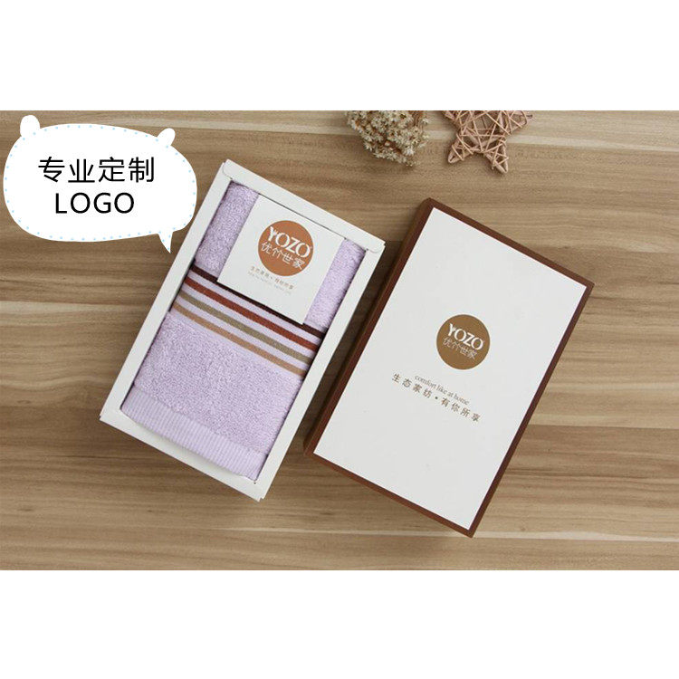 优竹纯棉毛巾加厚全棉面巾成人家用洗脸巾绣字广告礼品可定制logo